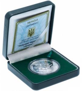 Кукушкины башмачки настоящие. 10 гривен. 2016 г. Серебро