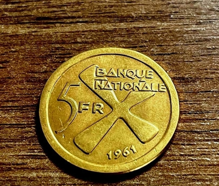 Катанга. 5 франков, 1961 г. Золото.   ПРОДАНА