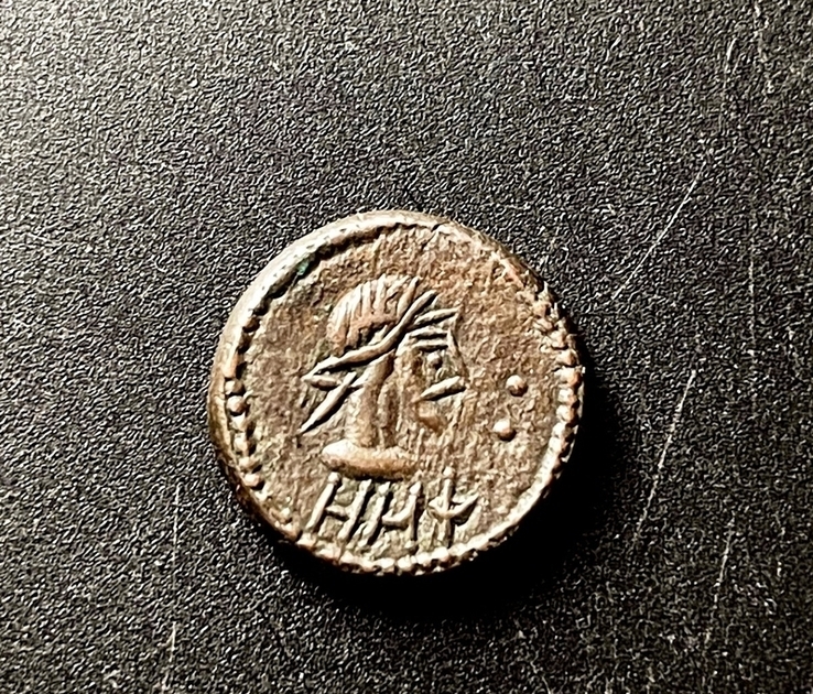 Боспорское царство. Рескупорид IV. Статер 251 г.