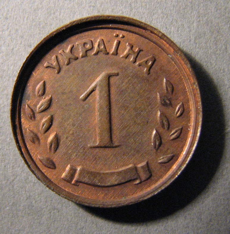 1 шаг. Бронза. Без года