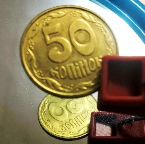 Украина. Пробная монета. 50 копеек. Без года. Латунь. Брак – 2-а реверса.     ПРОДАНА