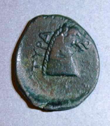 Тира. Автономный выпуск. Медь. 350–340 гг. до н.э.