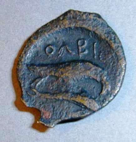 Ольвия. Дихалк. Медь. 380 – 360 гг. до н.э.