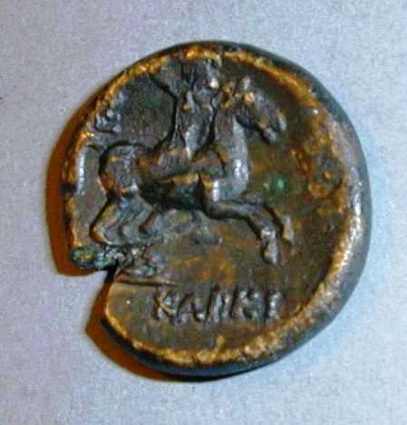 Керкинитида. Дихалк. Медь. 310 – 300 гг. до н.э.