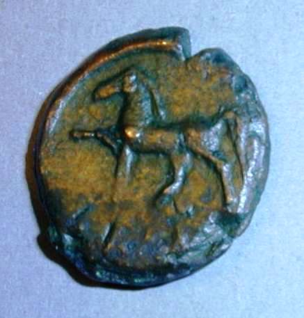Керкинитида. Дихалк. Медь. 300 – 290 гг. до н.э.   ПРОДАНА