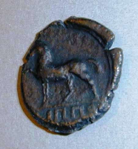 Керкинитида. Дихалк. Медь. 300 – 290 гг. до н.э.