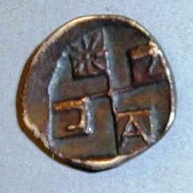 Пантикапей. Диобол. Серебро. 438–433 гг. до н.э.