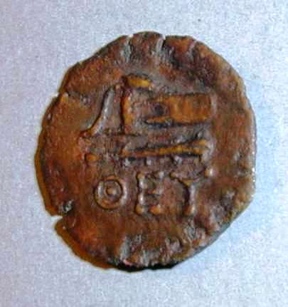 Феодосия. Тетрахалк. Медь. 240 – 230 гг. до н.э.