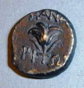Фанагория. Тетробол. Серебро. 109–100 гг. до н.э. ПРОДАНА