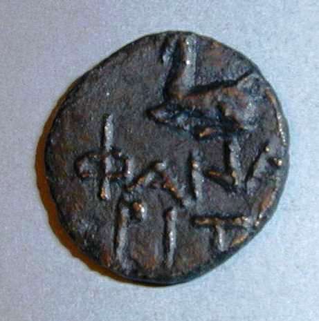 Тетрахалк. Медь. 109–100 гг. до н.э.