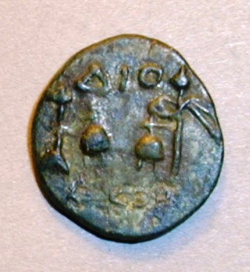 Дионисополь. Драхма. Бронза. 330 – 200 гг. до н.э.
