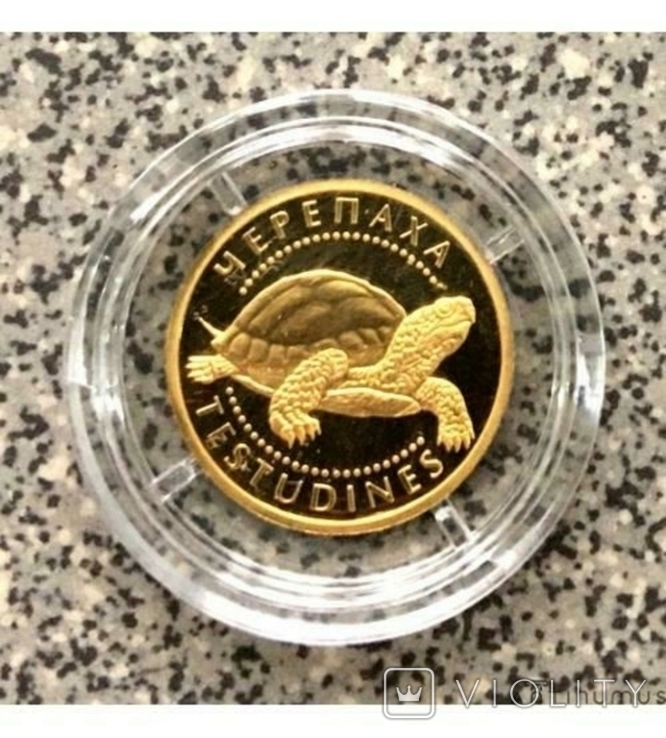 Украина. Черепаха. 2 гривны 2009 г.   ПРОДАНА