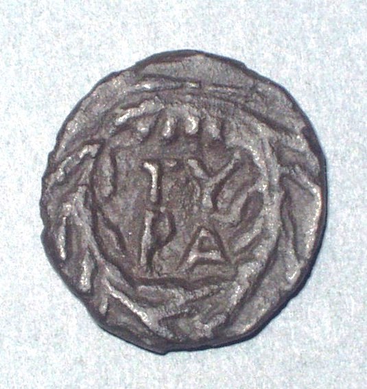 Тира. Медь. 270 – 260 гг. до н.э.