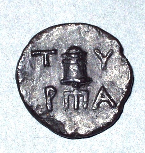 Тира. Автономный выпуск. Медь. 260 – 250 гг. до н.э.