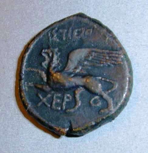 Херсонес. Дихалк. Медь. 320–310 г.г. до н.э.