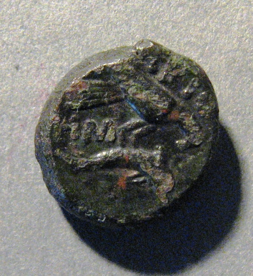 Ольвия. Халк. Медь. 380 – 360 гг. до н.э.