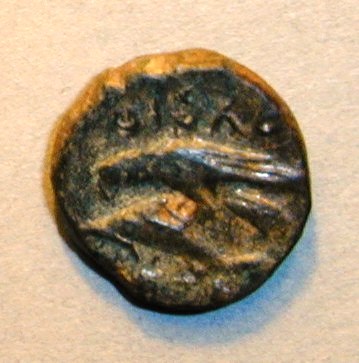 Ольвия. Дихалк. Медь. 380 – 360 гг. до н.э.