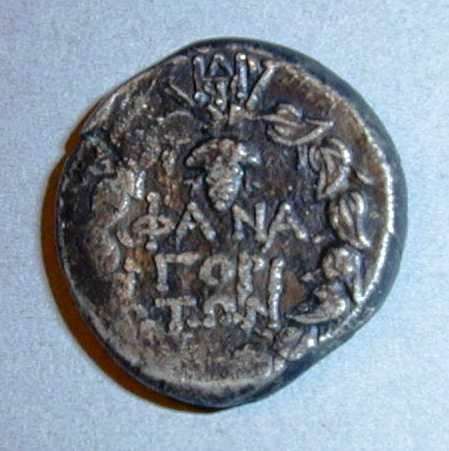 Фанагория. Дидрахма. Серебро. 90–80 гг. до н.э.   ПРОДАНА