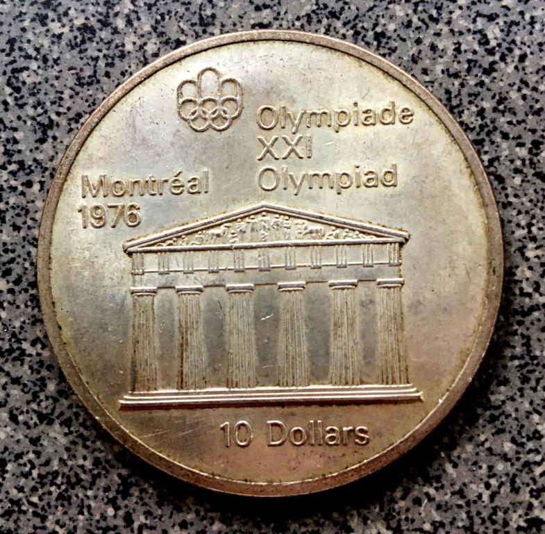 Канада. 10 долларов 1974 г. Серебро
