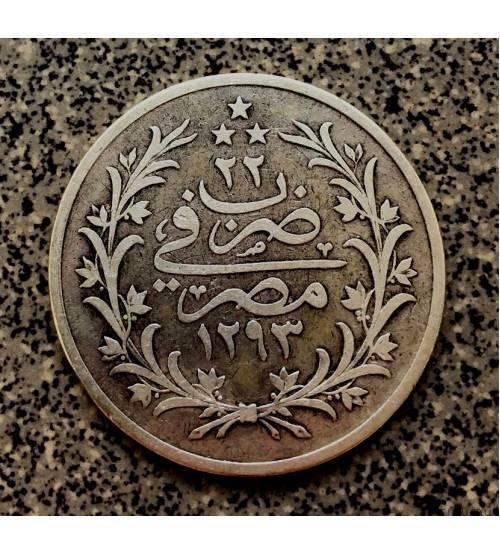 Османский Египет. 10 курушей 1901 г.