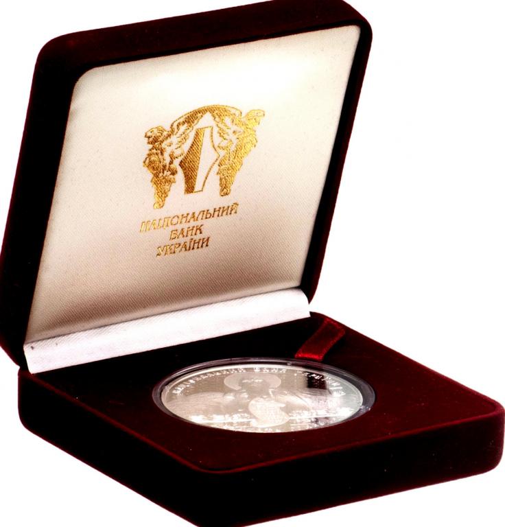 1000-летие Лядовского скального монастыря. Серебро.   ПРОДАНА