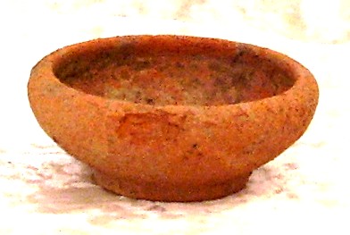 Северное Причерноморье. Чаша округлой формы.