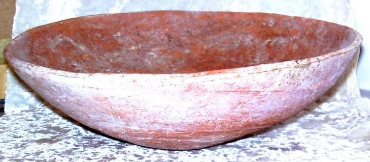 Северное Причерноморье. Миска.