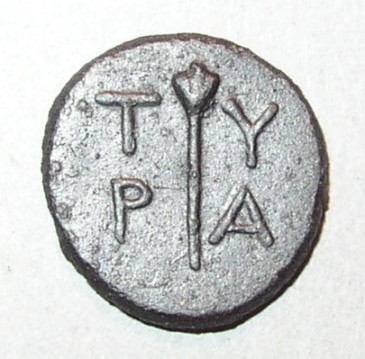 Тира. Автономный выпуск. Медь. 160 – 150 гг. до н.э.   ПРОДАНА