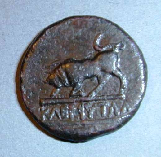 Херсонес. Дихалк. Медь. 300–290 гг. до н.э.