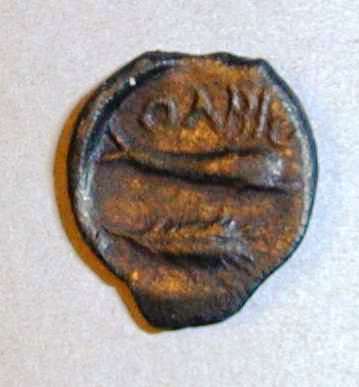 Ольвия. Халк. Медь. 380 – 360 гг. до н.э.