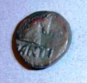 Пантикапей. Лепта. Медь. 389–379 г.г. до н.э.