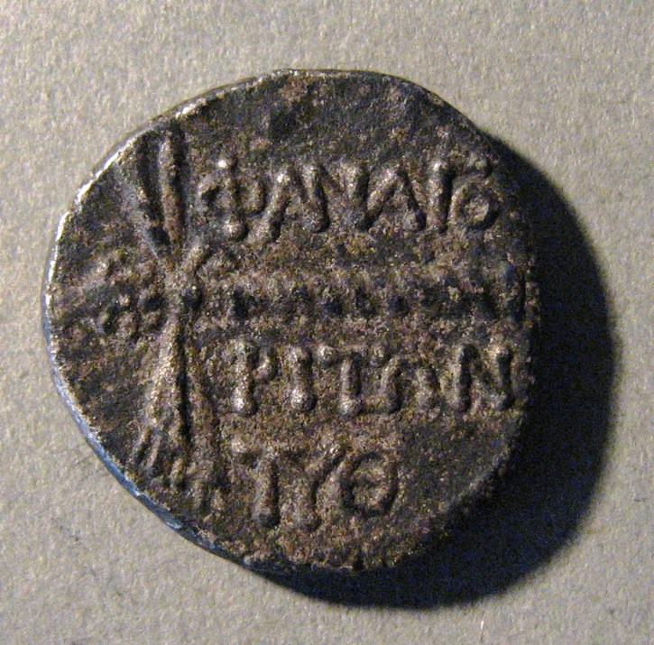 Фанагория. Драхма. Серебро. 90–80 гг. до н.э.    ПРОДАНА