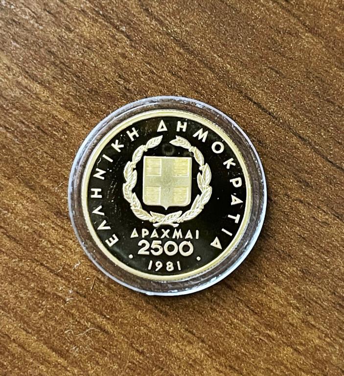 Греция. 2500 драхм 1981. Золото