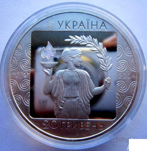 Игры XXVIII Олимпиады 2004 года. Серебро. 