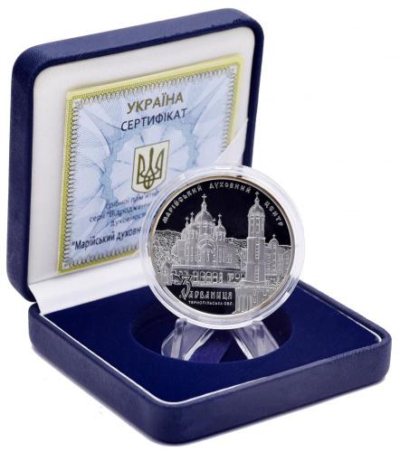 Марийский духовный центр – Зарваница. Серебро