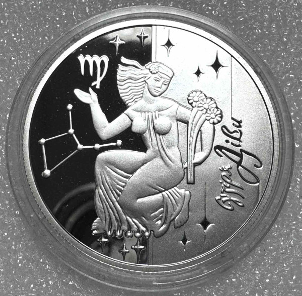 Дева. 5 гривен 2008 г. Серебро