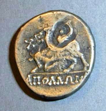 Херсонес. Драхма. Серебро. 250–230 гг. до н.э.