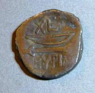 Херсонес. Гемидрахма. Серебро. 210–200 гг. до н.э.   ПРОДАНА