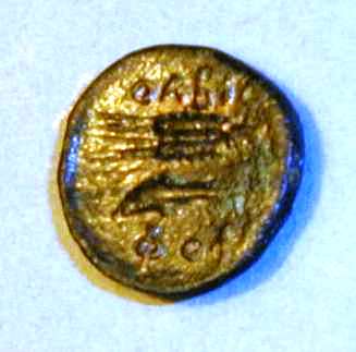 Ольвия. Халк. Медь. 380 – 360 гг. до н.э.