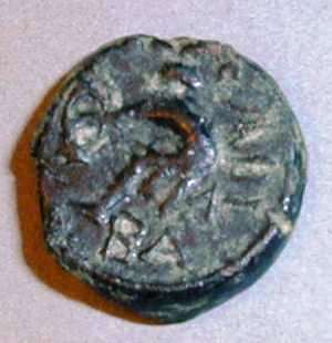 Ольвия. Халк. Медь. 360 – 350 гг. до н.э.