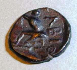 Ольвия. Халк. Медь. 360 – 350 гг. до н.э.