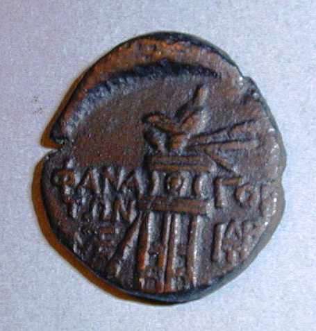 Фанагория. Тетрахалк. Медь. 90–80 гг. до н.э.