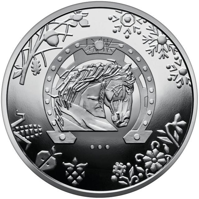 Украина. Год Коня. 5 гривен 2026 г. Нейзильбер