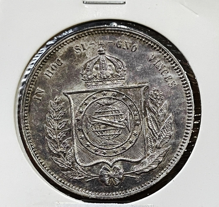 Бразилия. 2000 реалов 1857 г. Серебро