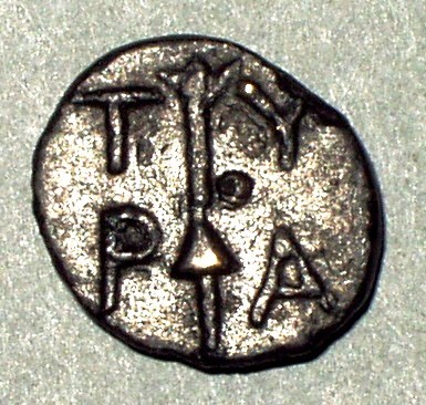 Тира. Автономный выпуск. Медь. 130 – 120 гг. до н.э.