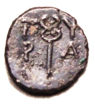 Тира. Автономный выпуск. Медь. 120 – 110 гг. до н.э.