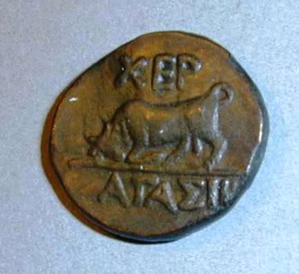 Дихалк. Медь. 200–190 гг. до н.э.