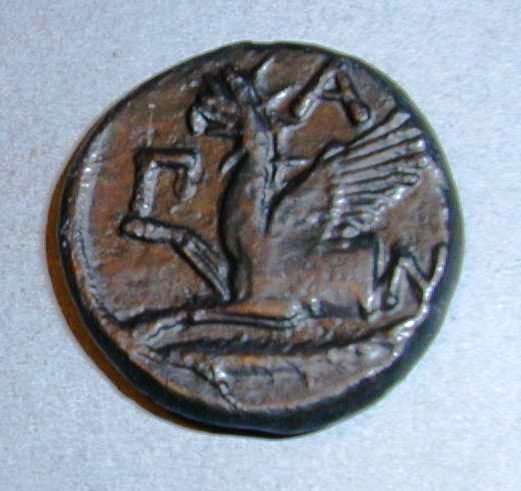 Пантикапей. Тетрахалк. Медь. 314–310 гг. до н.э.
