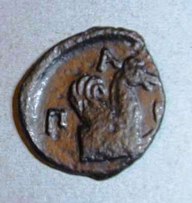 Пантикапей. Дихалк. Медь. 314–310 гг. до н.э.