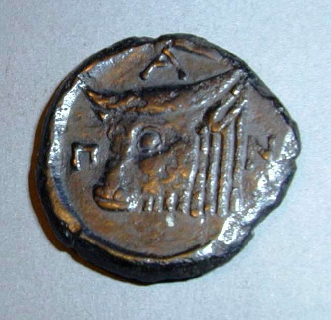 Пантикапей. Обол. Медь. 294–284 гг. до н.э. ПРОДАНА